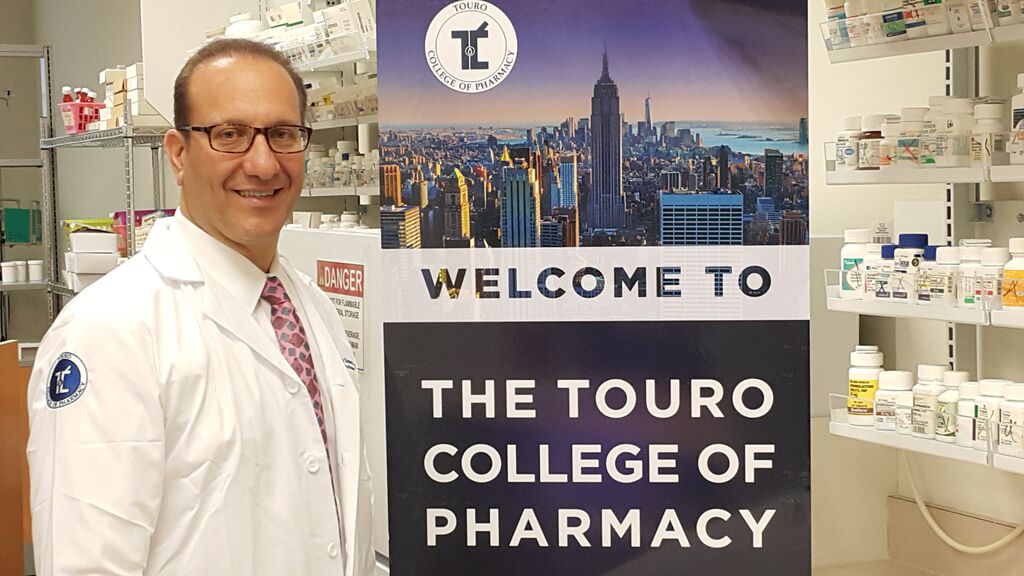 Touro College of Pharmacy Dean Henry Cohen